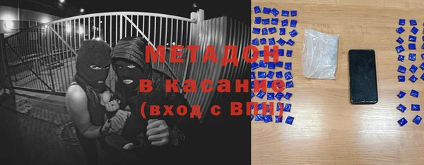 СК Арсеньев