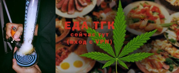 СК Арсеньев