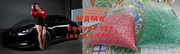 дистиллят марихуана Аркадак