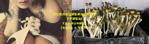 дистиллят марихуана Аркадак