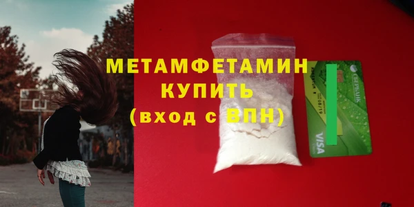 СК Арсеньев