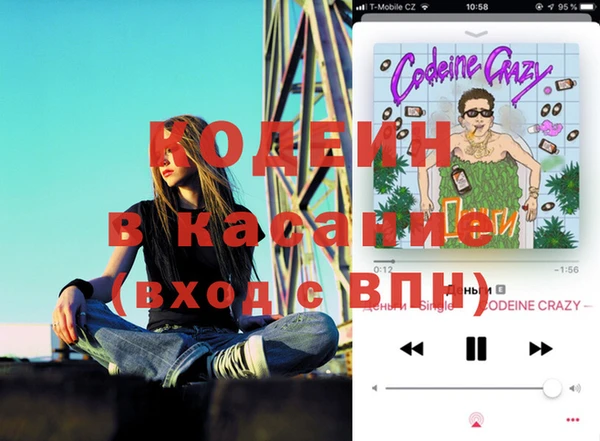 дистиллят марихуана Аркадак