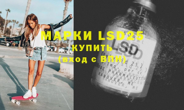 дистиллят марихуана Аркадак