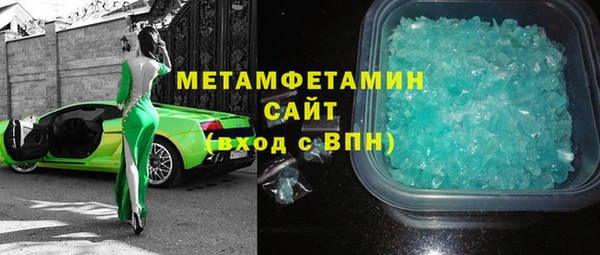 дистиллят марихуана Аркадак