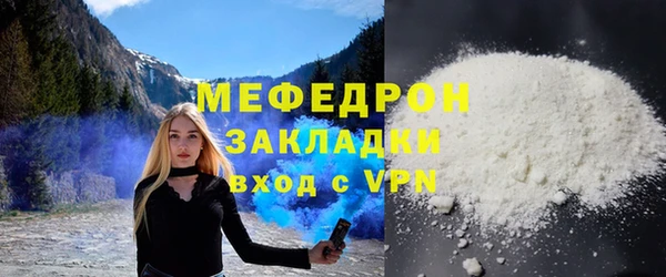 СК Арсеньев