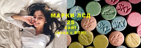 дистиллят марихуана Аркадак