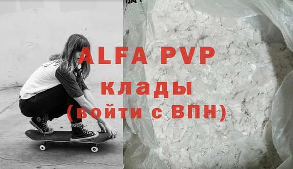 СК Арсеньев