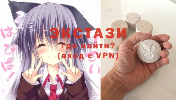 СК Арсеньев