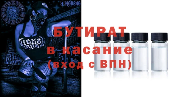 СК Арсеньев