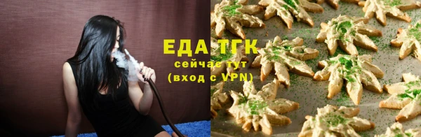 СК Арсеньев