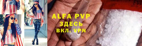 СК Арсеньев